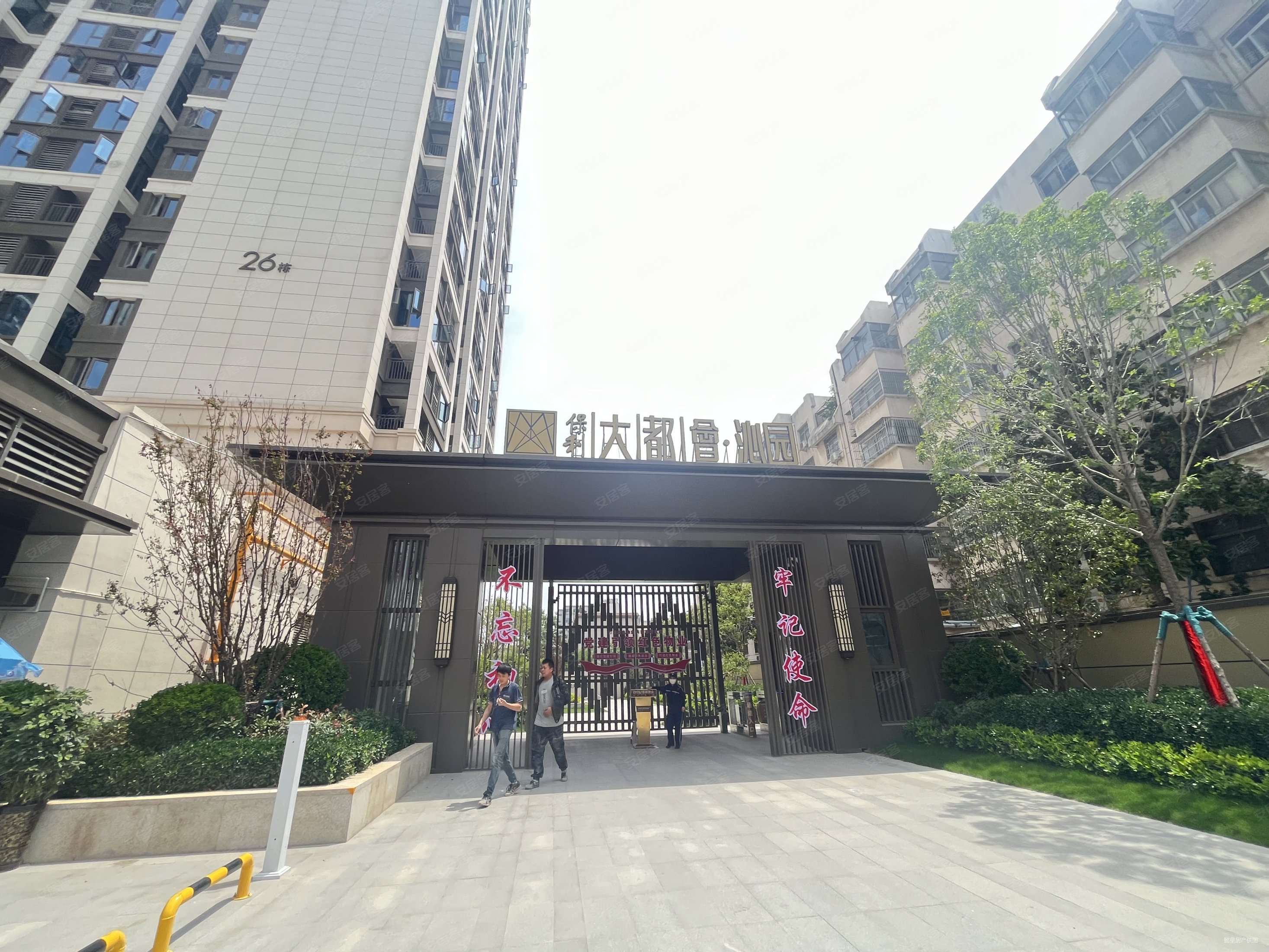 保利大都会和园二手房,55万,1室1厅,1卫,60平米-洛阳安居客
