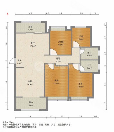 建发玺院4室2厅2卫132.61㎡南北158万