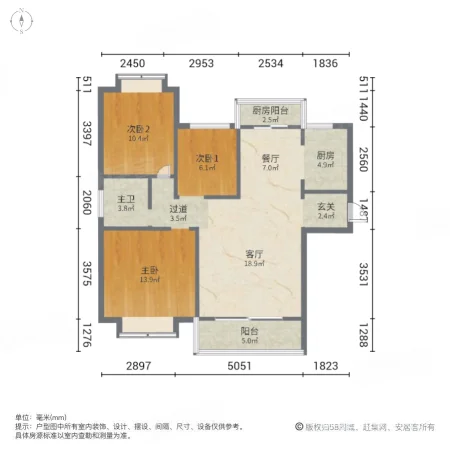 永宏万家里3室2厅1卫109㎡南北92.8万