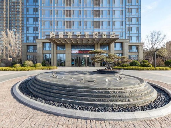 威海高区国际海水浴场海信海景壹号多套有暖气 可押一付一 有车位 是
