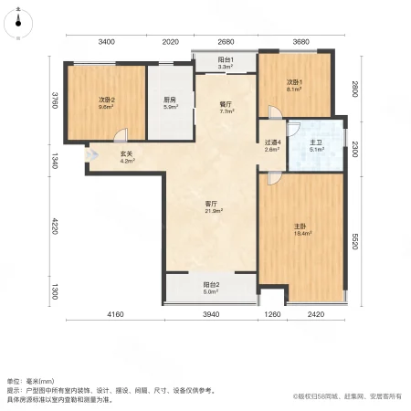 经三名筑3室2厅1卫132.43㎡南北122万