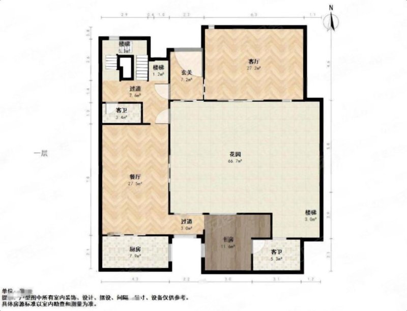 万科安品园舍6室3厅4卫618㎡南北4000万