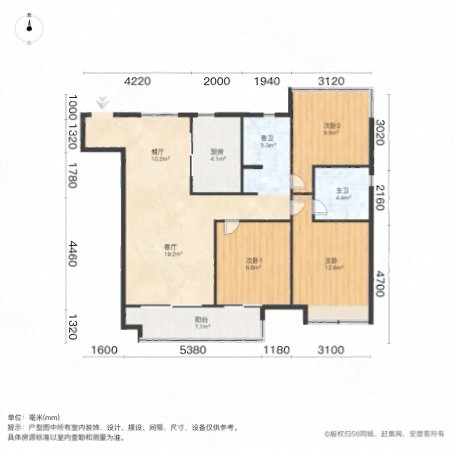 奥园龙川玖著3室2厅2卫108.9㎡南北252万