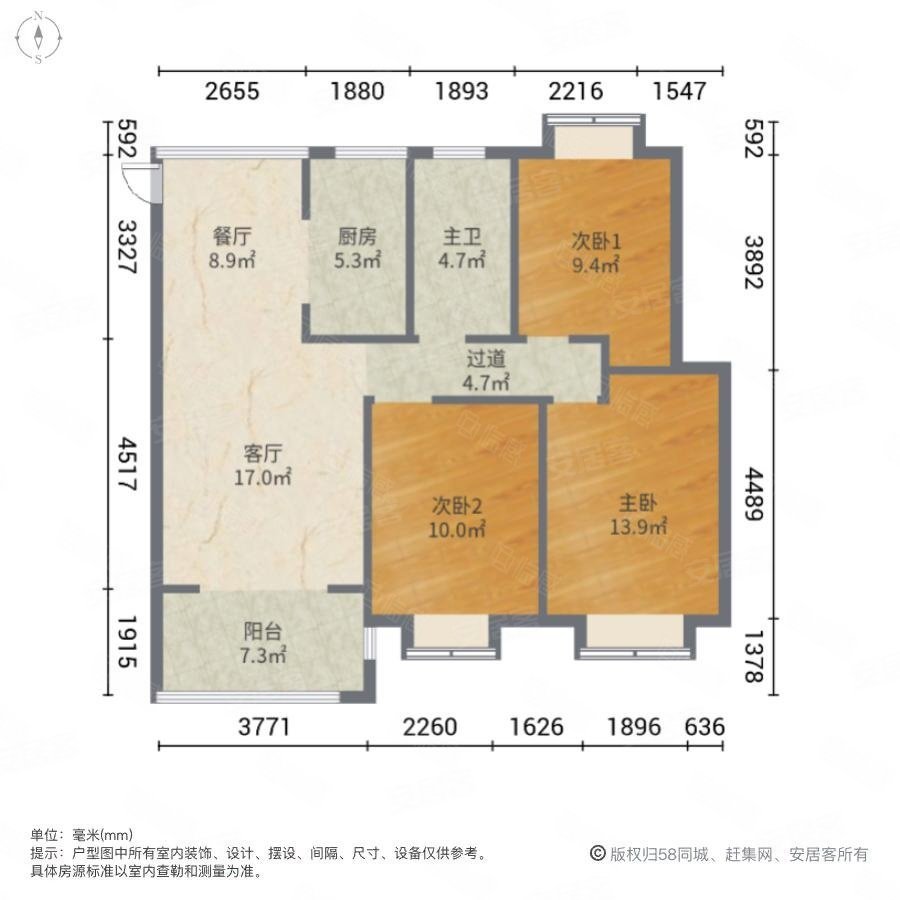 恒锦花苑(2区)3室2厅1卫98㎡西南110万