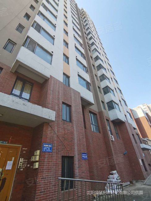 于洪广场 交通便捷 精装修 商业配套成熟 近地铁 满五