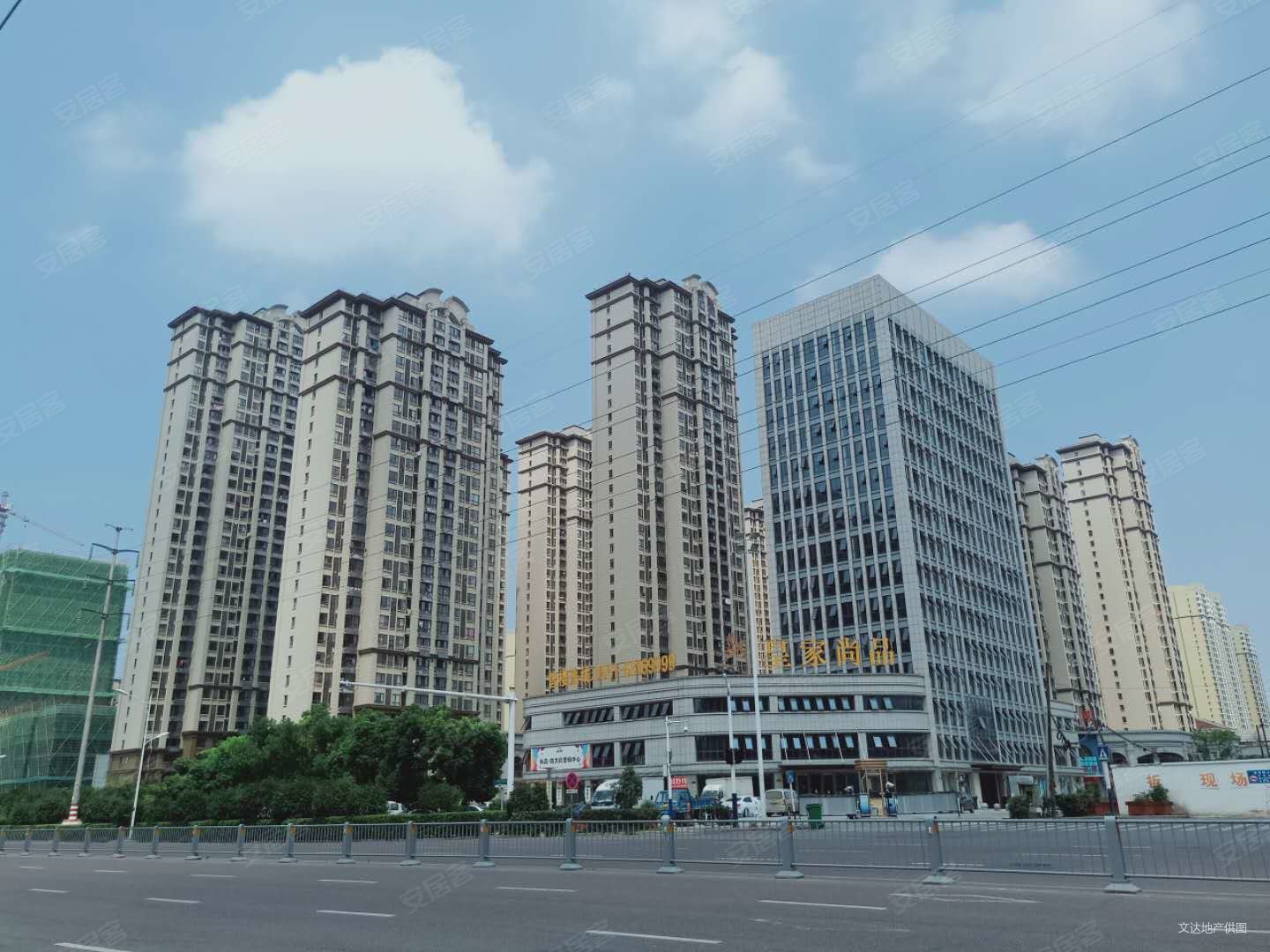 合肥二手房 新站二手房 瑶海公园 二手房 皇家尚品