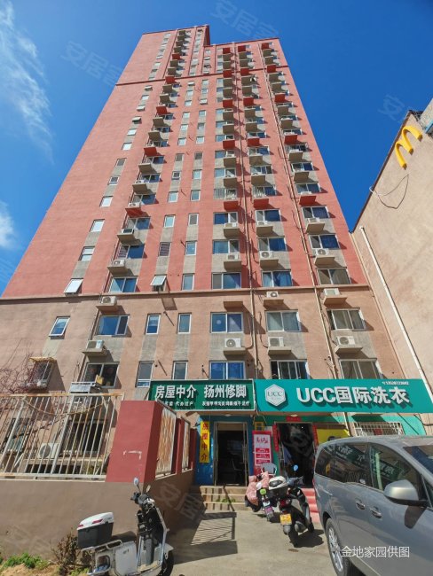 金隅滨和园2号院