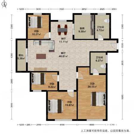 云水山居(公寓住宅)4室2厅2卫156.75㎡南210万