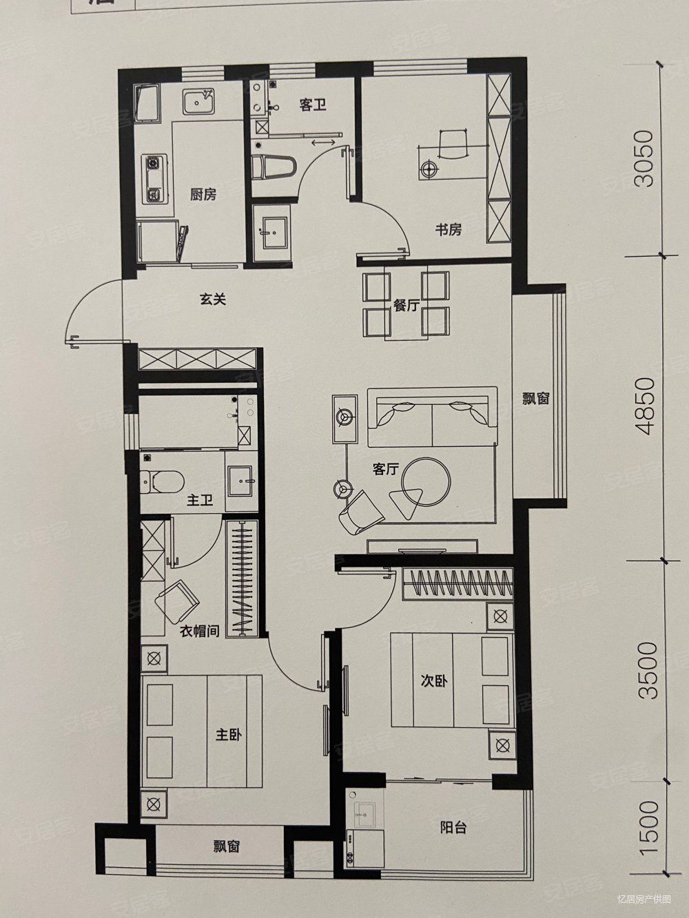 出售江宸府129平182万车位另算
