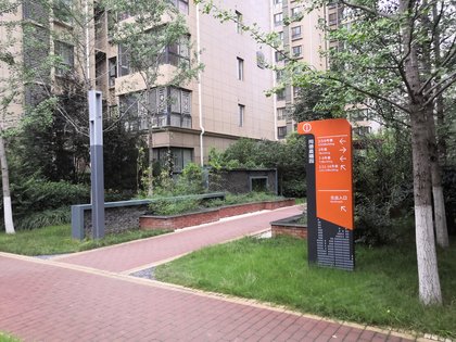 同德晨曦园,统一路-咸阳同德晨曦园二手房,租房-咸阳安居客