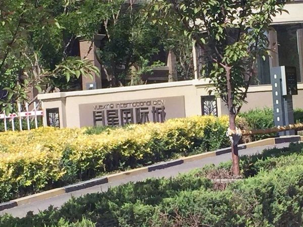 【多图】月星国际城,全运路租房,月星国际城1室有空调 非常干净近地铁