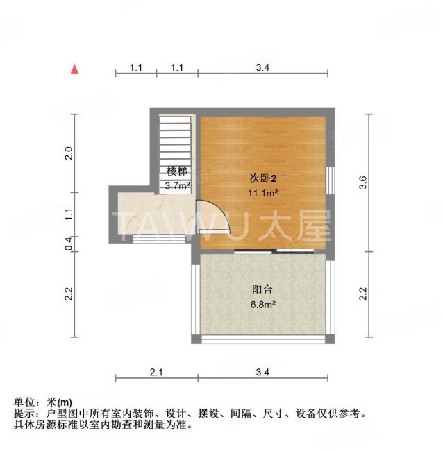 半岛豪门(别墅)8室3厅3卫444.14㎡南3280万