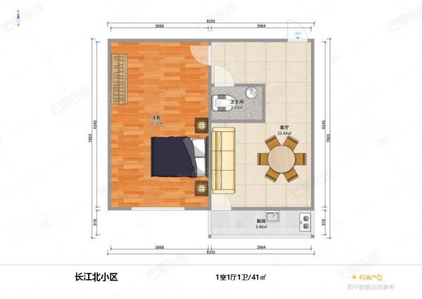 长江北小区1室1厅1卫41㎡南27.5万