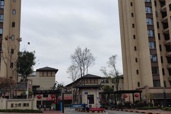 不足,富力湾澜庭怎么样,富力湾澜庭周边房产中介经纪人评价-重庆安居