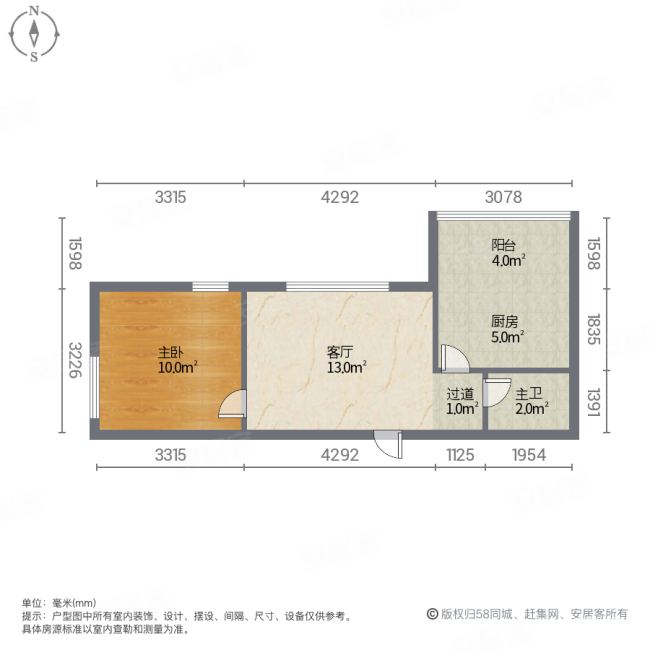 双街新邨1室1厅1卫55.06㎡西北40万