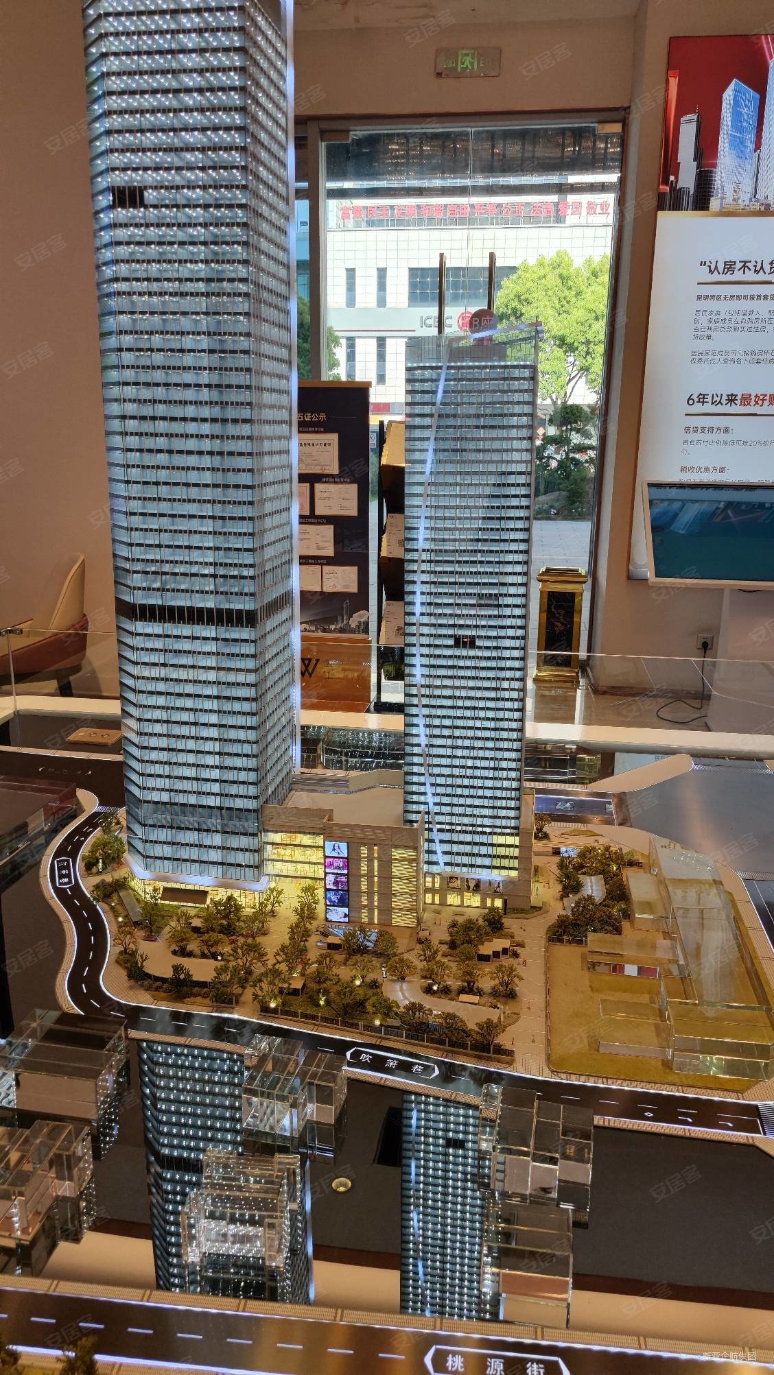 市中心交三桥地铁站口恒隆广场旁现房现房西南端头4房2卫