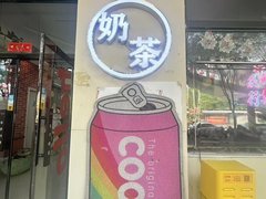 出租新东方底商二中对面底商汉堡店转让带技术带设备剩余食材