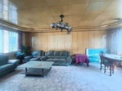 安顺西秀东关安顺市卫健局宿舍 3室1厅1卫 101平 南北通透出租房源真实图片