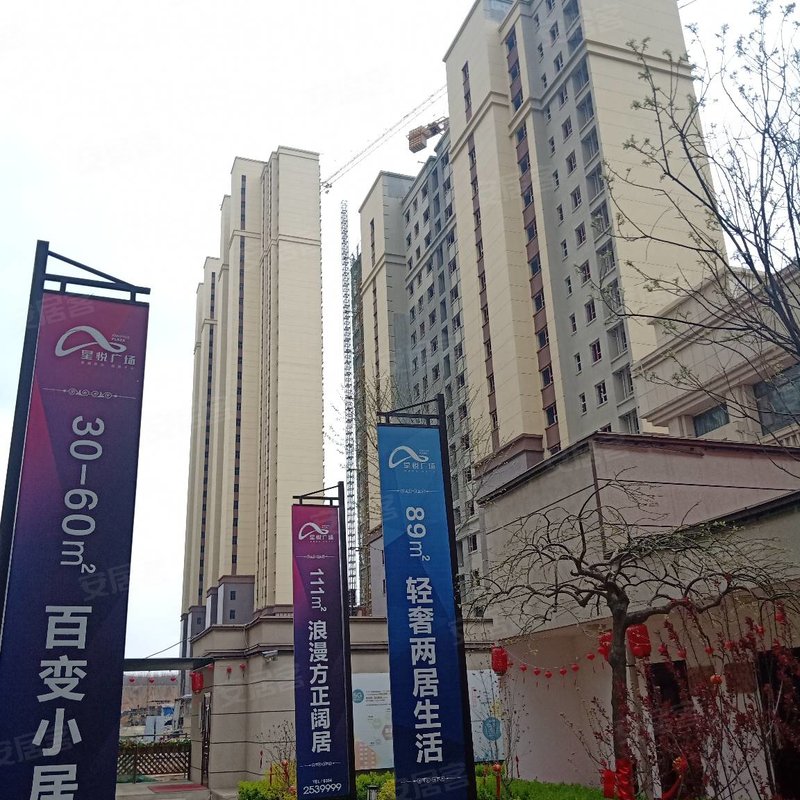 【悦唐慧和郡, 悦唐慧和郡小区详情,房价走势,房源,业主论坛】- 晋中