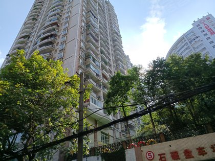 港城花园,小龙坎正街339号 - 重庆港城花园二手房,租房,房价-重庆安居