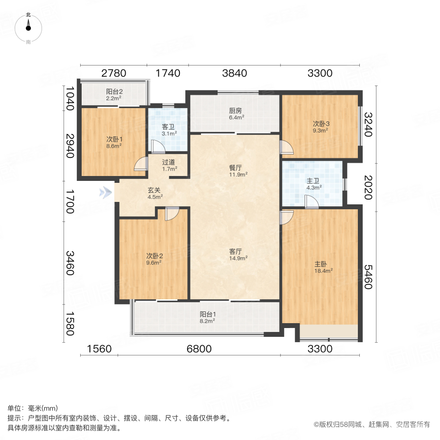 万科西园甲第4室2厅2卫143.95㎡南北188万