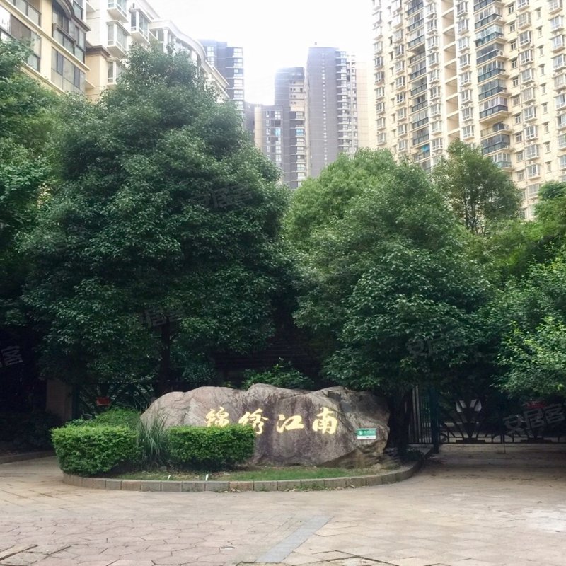 统建锦绣江南(二四期)小区专家解读页】- 武汉58同城