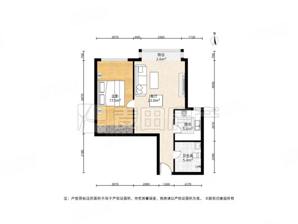 远洋天地1室1厅1卫81㎡北590万