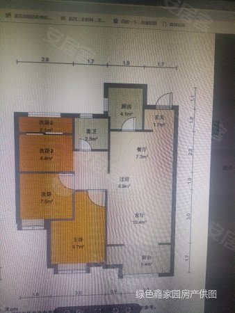 住宅水晶澜庭3室2厅1卫88.66㎡南北106.8万