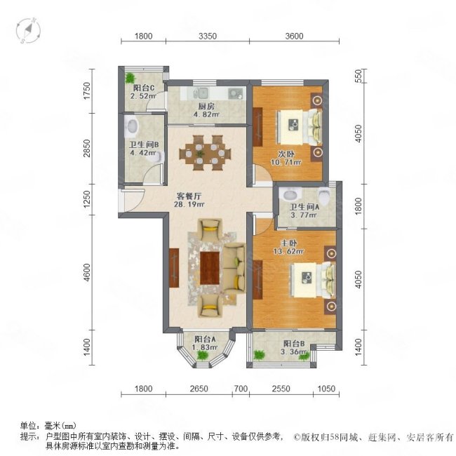 瑞嘉苑,南北通户型,业主急售,价格空间大,普通住宅,近双地铁