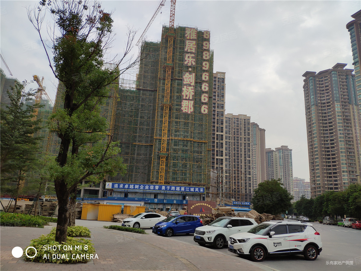 西区剑桥郡城家朝南3房 仅契税 看小区园景 上铁城,雅居乐剑桥郡城家