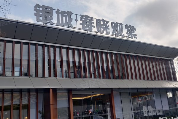 不足,银城春晓观棠怎么样,银城春晓观棠周边房产中介经纪人评价-无锡