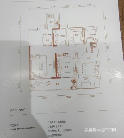 兆隆凯旋城3室2厅2卫121㎡南北42.8万