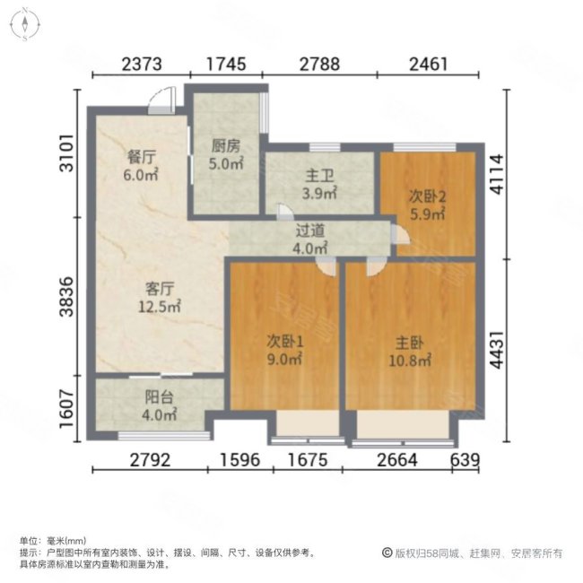 力高君御世家 高楼层视野无遮挡 楼龄新 满五   带电梯