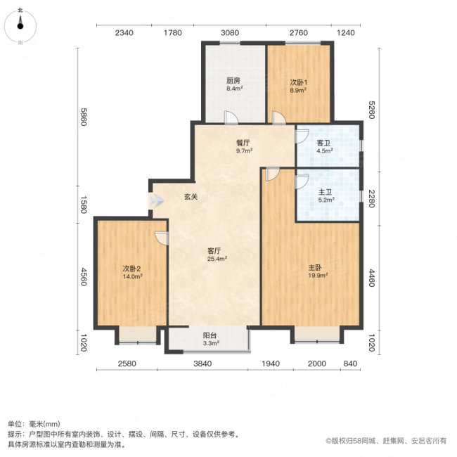 南园汀泽庭苑3室2厅2卫122㎡南83.9万