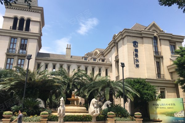 御景水岸花园(温馨花园)