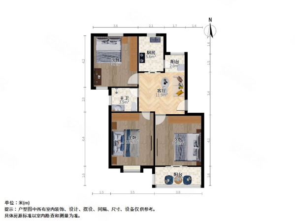 金利公寓3室1厅1卫87.66㎡南北352万