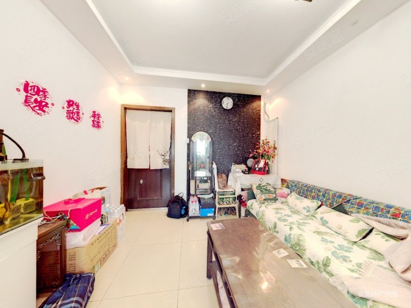 菜户营 商品房 近地铁 满五 近医院 板楼 出行方便,鹏润家园二手房