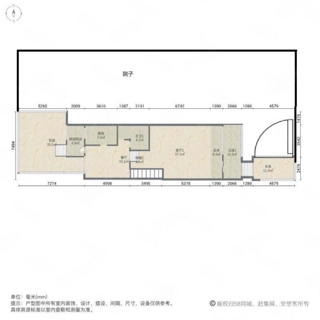 朗钜天域津泽兰湾4室2厅3卫293.7㎡南220万