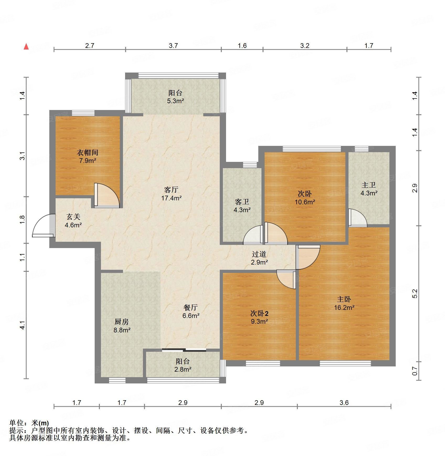 急卖精装4房华润凯旋门0公摊南北通透看房方便