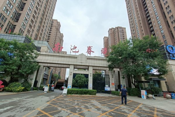 济宁二手房 南池春晓 > 王珊珊解读南池春晓附近学校