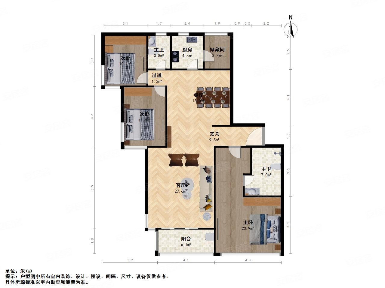 嘉天汇3室2厅3卫192.53㎡南北4300万