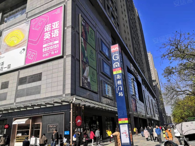 中贸广场 楼龄新 交通便利 医疗配套成熟 高楼层采光充足,中贸广场二