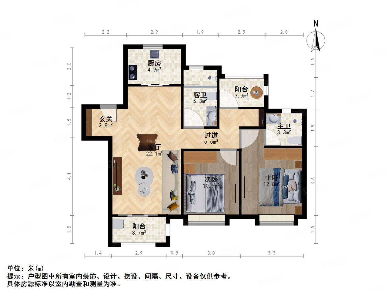 融创东方御园交通便利满五小三房南北通透小区新