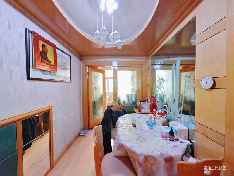 新乐小区 两室两厅 南北通透 h户型 低楼层 随时看房