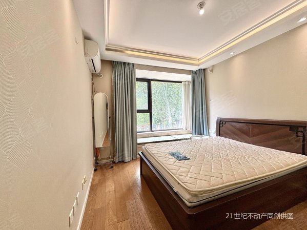 泰禾拾景园(通州)精装四居  中央空调新风系统 诚意出售