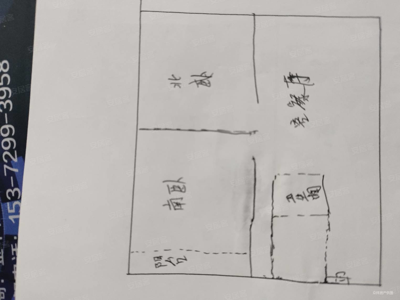 热电厂宿舍2室1厅1卫55㎡南北113万