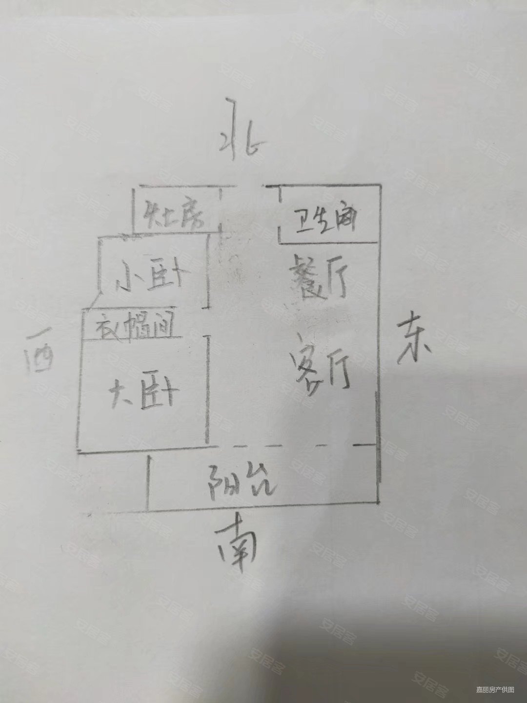 幸福花园精装双气东南2室