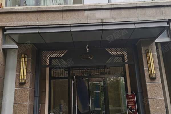 保利大都汇君汇怎么样,保利大都汇君汇周边房产中介经纪人评价-成都