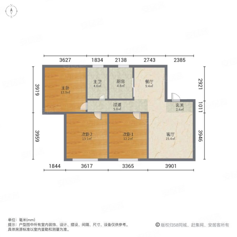 F学府(A区)3室2厅1卫101㎡南70万