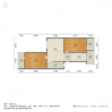 文化路45号院2室2厅1卫93.76㎡南北88万